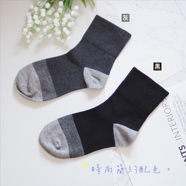 💖👍凱美棉襪業｜MIT台灣製寬口竹炭消臭襪-經典條紋款-細節圖4
