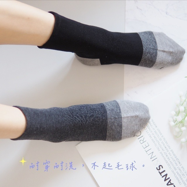 💖👍凱美棉襪業｜MIT台灣製寬口竹炭消臭襪-經典條紋款-細節圖5