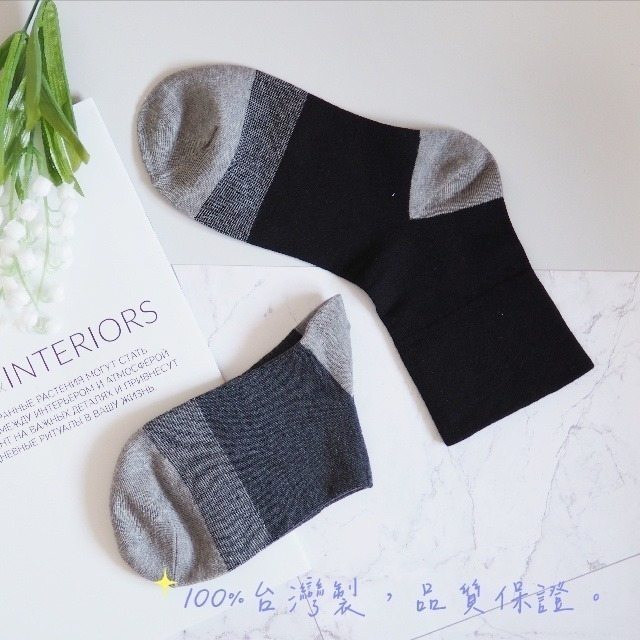 💖👍凱美棉襪業｜MIT台灣製寬口竹炭消臭襪-經典條紋款-細節圖6