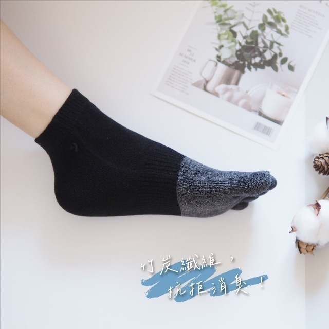 👍凱美棉業｜MIT台灣製 平面式低筒竹炭五趾襪-細節圖2
