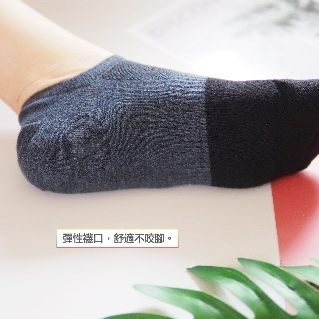 1雙15元特價出清｜MIT台灣製 抗菌除臭竹炭纖維短襪 吸濕速乾-細節圖6