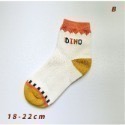 👍凱美棉業｜MIT台灣製 純棉舒適造型大童襪 DINO恐龍寶貝款14-17cm  18-22cm-規格圖9