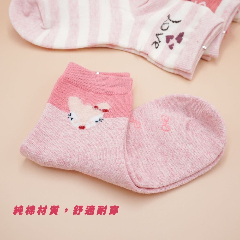 👍凱美棉業｜MIT台灣製 純棉舒適造型大童襪 粉系愛心款 18-22cm-細節圖2
