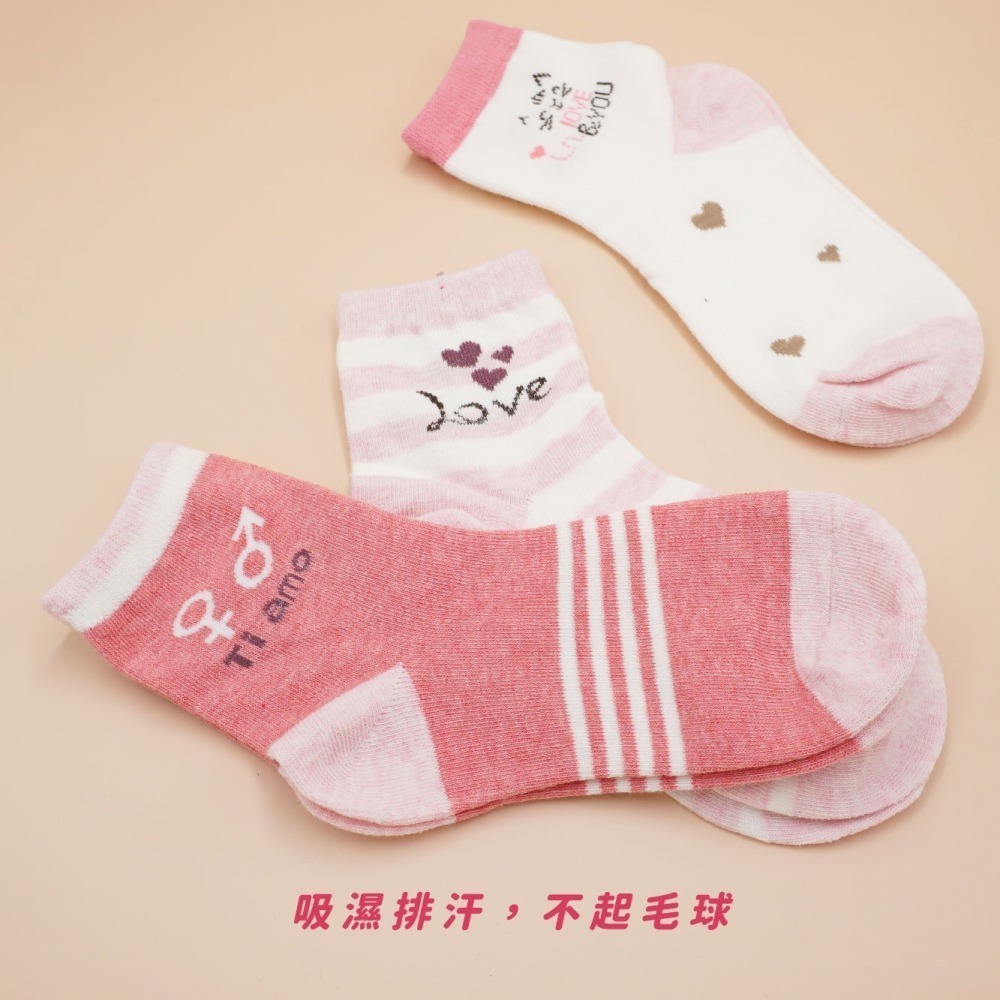 👍凱美棉業｜MIT台灣製 純棉舒適造型大童襪 粉系愛心款 18-22cm-細節圖4