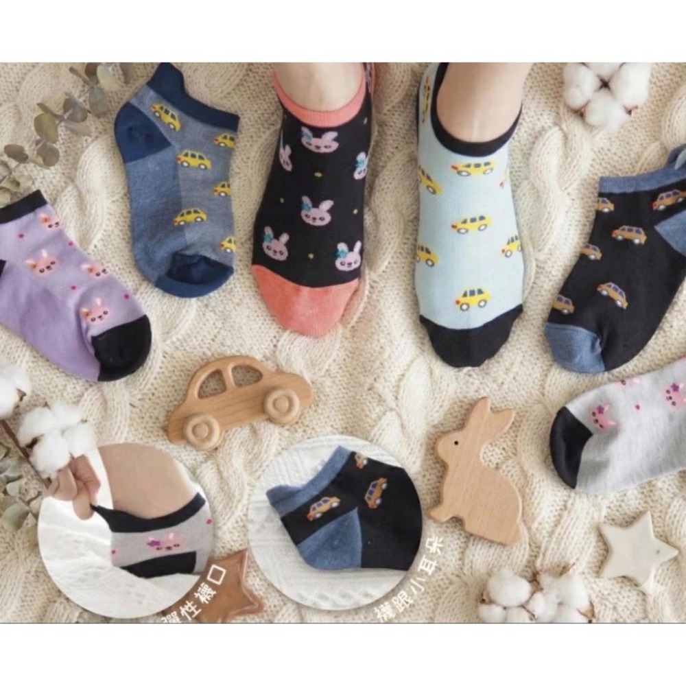 👍凱美棉襪業｜MIT台灣製 純綿細針兒童短襪 滿版汽車、兔兔圖案-細節圖7