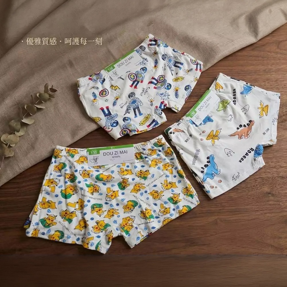 凱美棉業｜精品彈力萊卡棉兒童四角內褲 男童四角褲 寶寶純棉內褲 兩件一組（隨機出色）-細節圖5