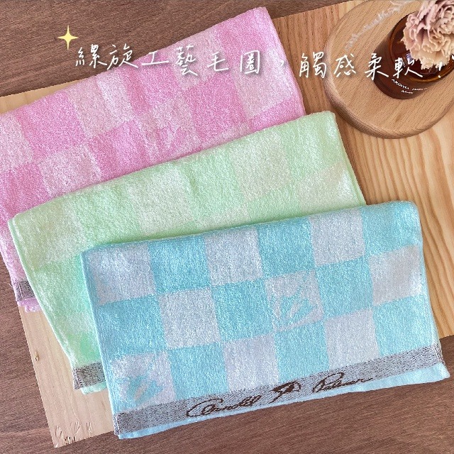 👍凱美棉業｜MIT台灣製 28兩厚實雨傘牌 超柔軟絲光棉大人巾/毛巾-細節圖3