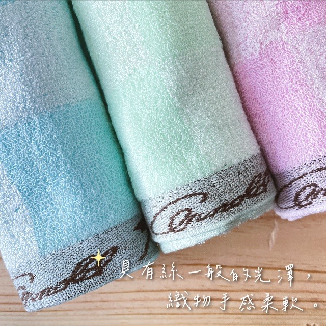 👍凱美棉業｜MIT台灣製 28兩厚實雨傘牌 超柔軟絲光棉大人巾/毛巾-細節圖4