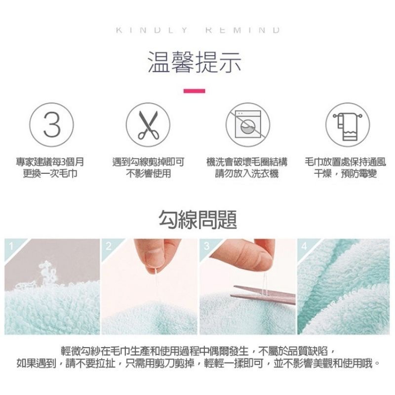 凱美浴巾｜16兩 純棉加大浴巾 五星級飯店專用款 凱美棉業-細節圖8