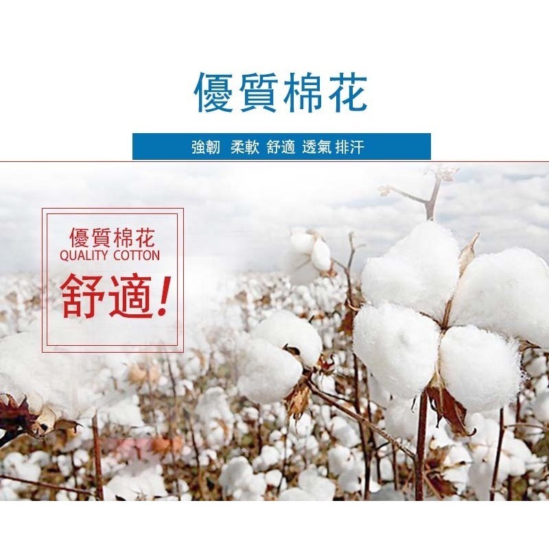 👍凱美棉業｜MIT台灣製  頂級厚實抗菌除臭竹炭方巾-幸運草款-細節圖11