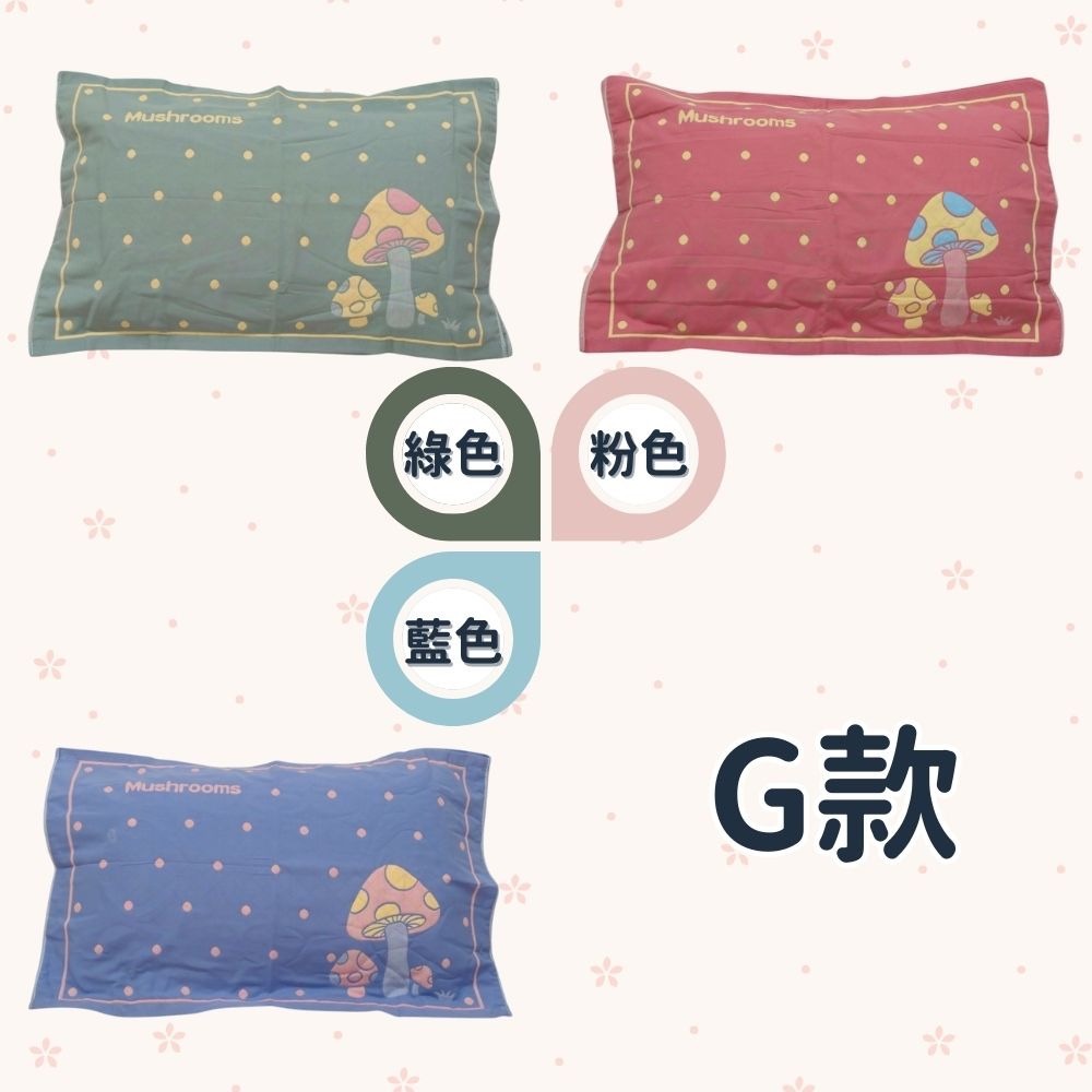 👍凱美棉業｜精品一對2入 純棉三層紗枕巾/枕頭巾 多款樣式-細節圖11