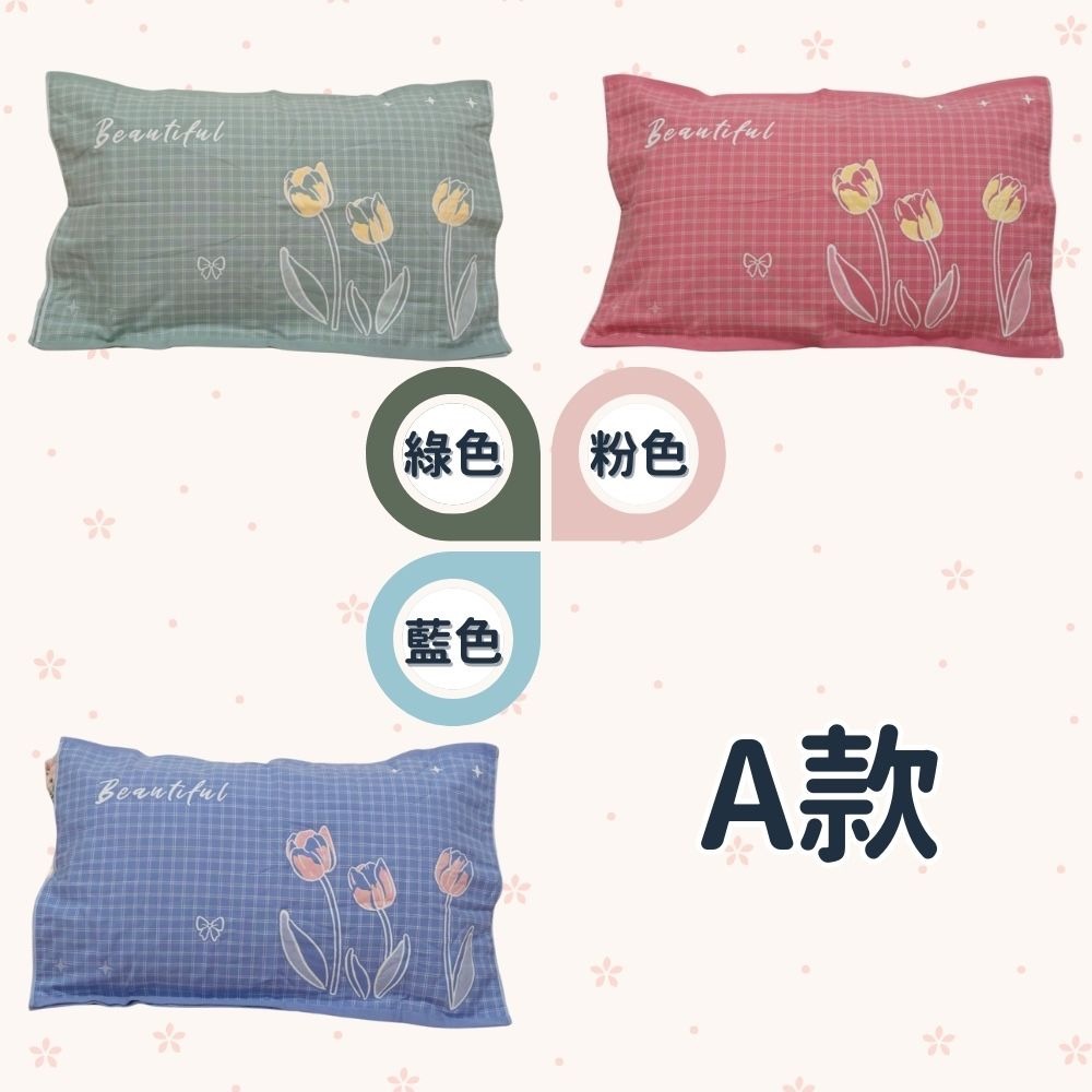 👍凱美棉業｜精品一對2入 純棉三層紗枕巾/枕頭巾 多款樣式-規格圖11