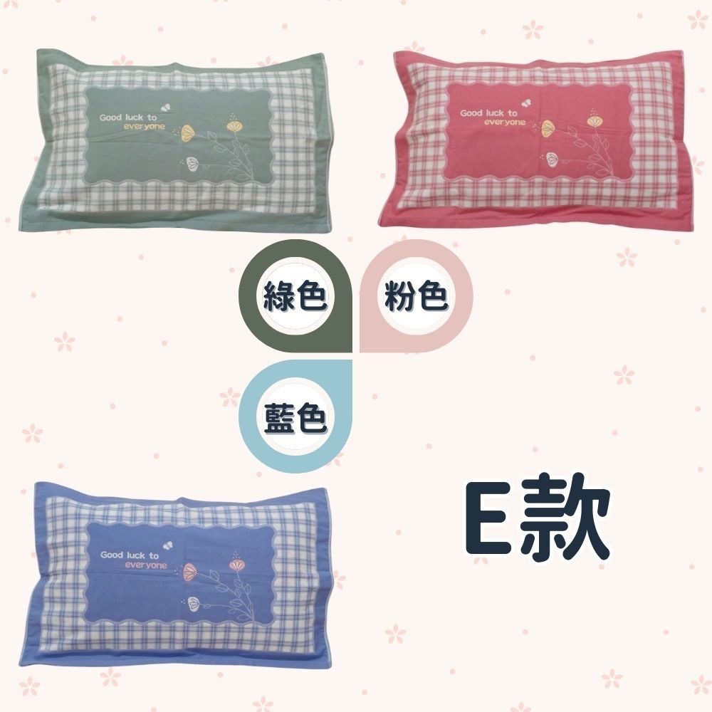 👍凱美棉業｜精品一對2入 純棉三層紗枕巾/枕頭巾 多款樣式-規格圖11