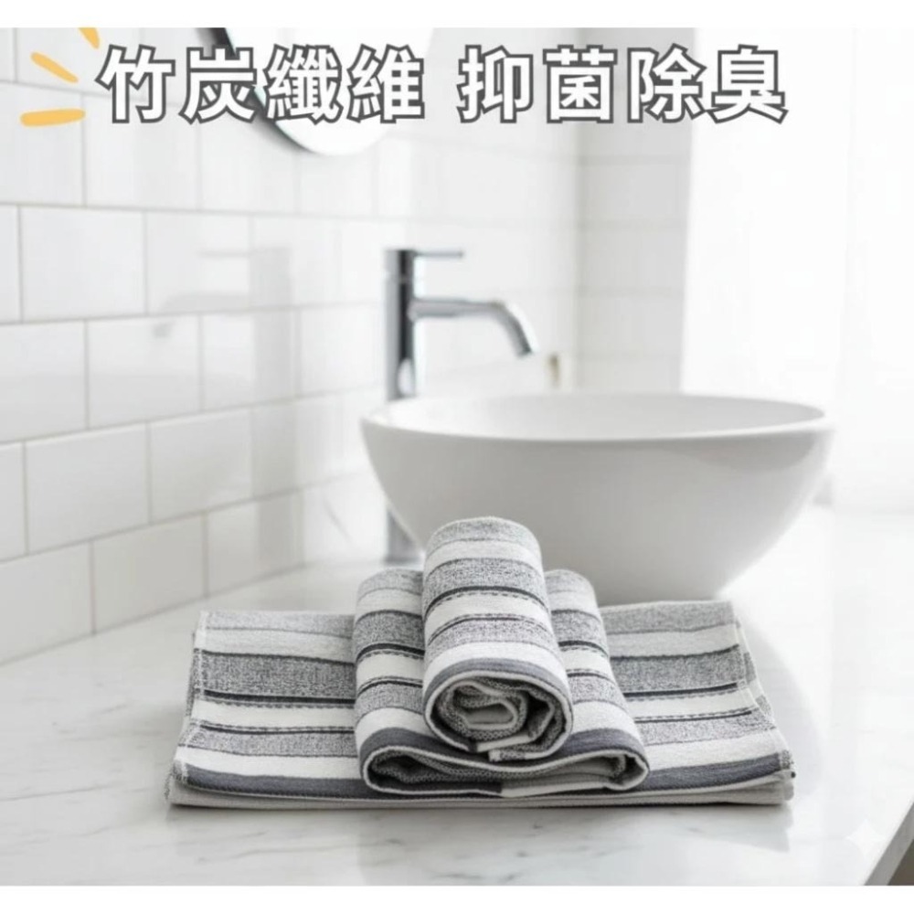 凱美棉業｜MIT台灣製 抗菌防臭 厚實柔軟純棉竹炭毛巾 12入組-細節圖4