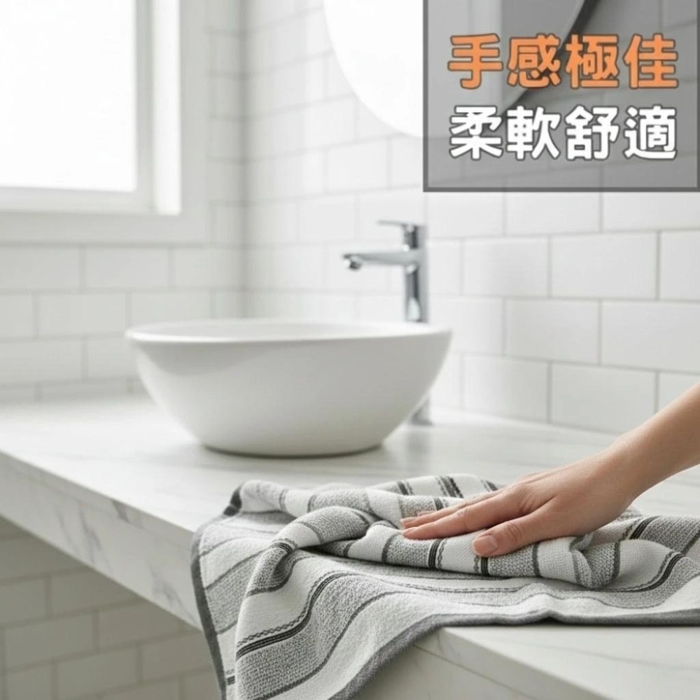 凱美棉業｜MIT台灣製 抗菌防臭 厚實柔軟純棉竹炭毛巾 12入組-細節圖5