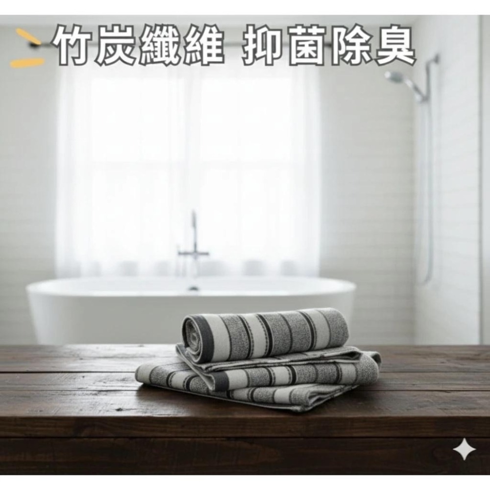 凱美棉業｜MIT台灣製 抗菌防臭 厚實柔軟純棉竹炭毛巾 12入組-細節圖6