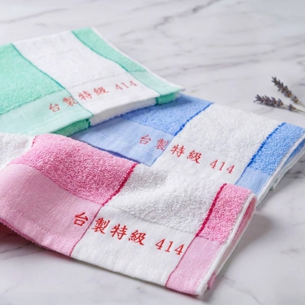 凱美棉業｜一打價！MIT台灣製 32兩特級傳統414毛巾 復古雙色毛巾~熱賣-細節圖6