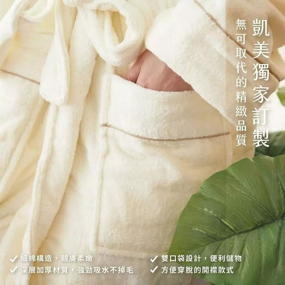 凱美棉業 台灣製造 五星級精選厚磅浴袍 吸水透氣 飯店風情侶睡袍 居家情侶款 抽繩綁帶 浴巾衣 吸水睡袍-細節圖9