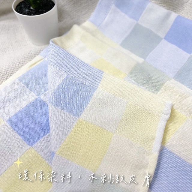 👍凱美棉業｜純棉超柔順 頂級彩格紗布浴巾 70x140cm-細節圖2