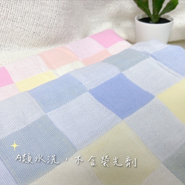 👍凱美棉業｜純棉超柔順 頂級彩格紗布浴巾 70x140cm-細節圖4