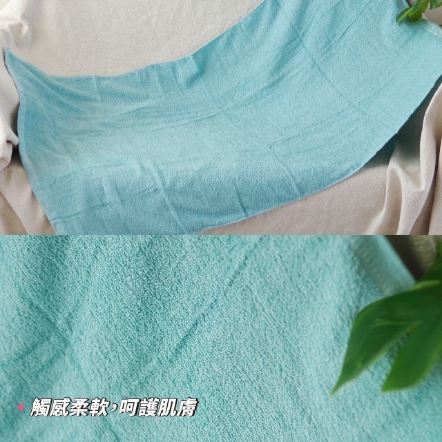👍凱美棉業｜MIT台灣製  8兩輕巧耐用純棉吸水浴巾 多色可選-細節圖3