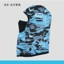 凱美棉業【台灣設計】升級版冰絲涼感防曬頭套 全罩式機車面罩 抗UV防風防塵 戰術頭套 騎士外送 工地防曬帽套FREE碼-規格圖2