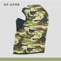 凱美棉業【台灣設計】升級版冰絲涼感防曬頭套 全罩式機車面罩 抗UV防風防塵 戰術頭套 騎士外送 工地防曬帽套FREE碼-規格圖13