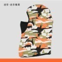 凱美棉業【台灣設計】升級版冰絲涼感防曬頭套 全罩式機車面罩 抗UV防風防塵 戰術頭套 騎士外送 工地防曬帽套FREE碼-規格圖10