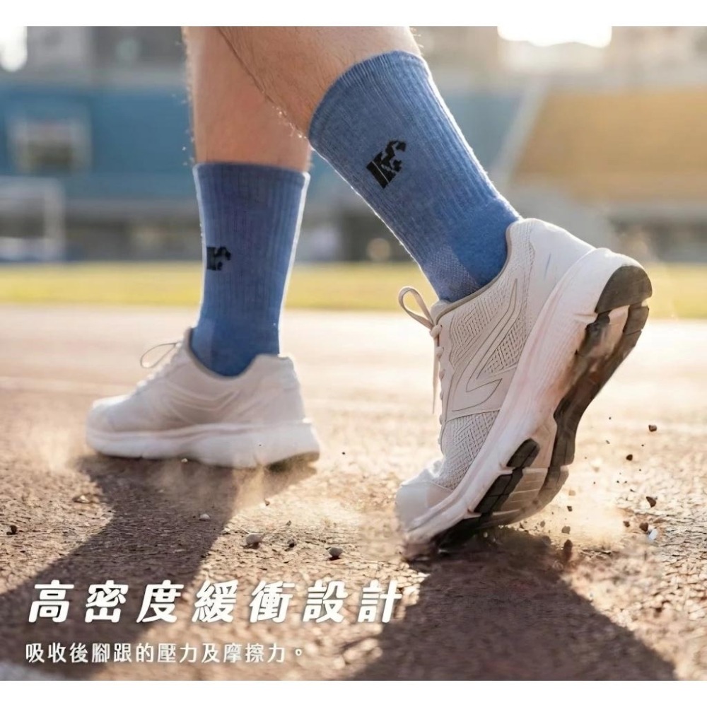 👍凱美棉業｜MIT台灣製 凱美獨家 頂級全方位運動襪 吸濕排汗 雙倍加厚-細節圖4