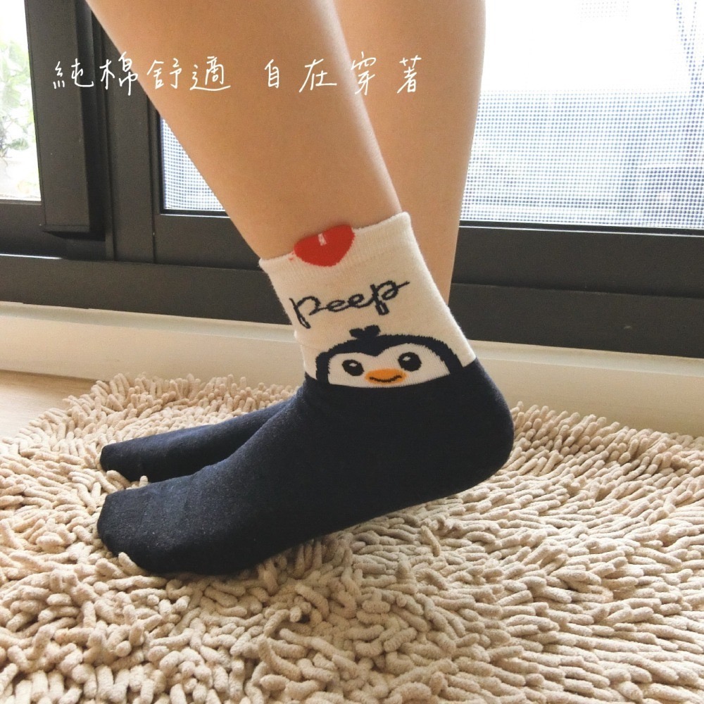 👍凱美棉業｜MIT台灣製 精緻設計純棉女襪 雙色動物款-細節圖2