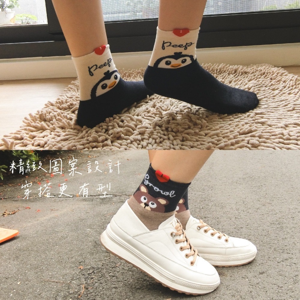 👍凱美棉業｜MIT台灣製 精緻設計純棉女襪 雙色動物款-細節圖3