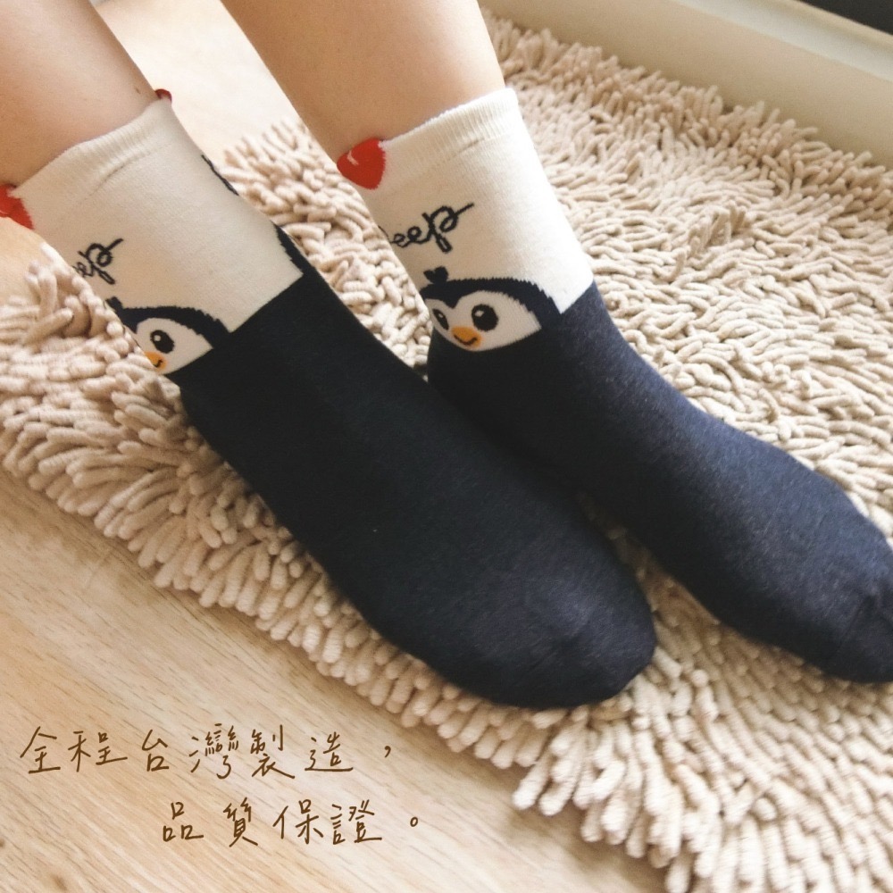 👍凱美棉業｜MIT台灣製 精緻設計純棉女襪 雙色動物款-細節圖5