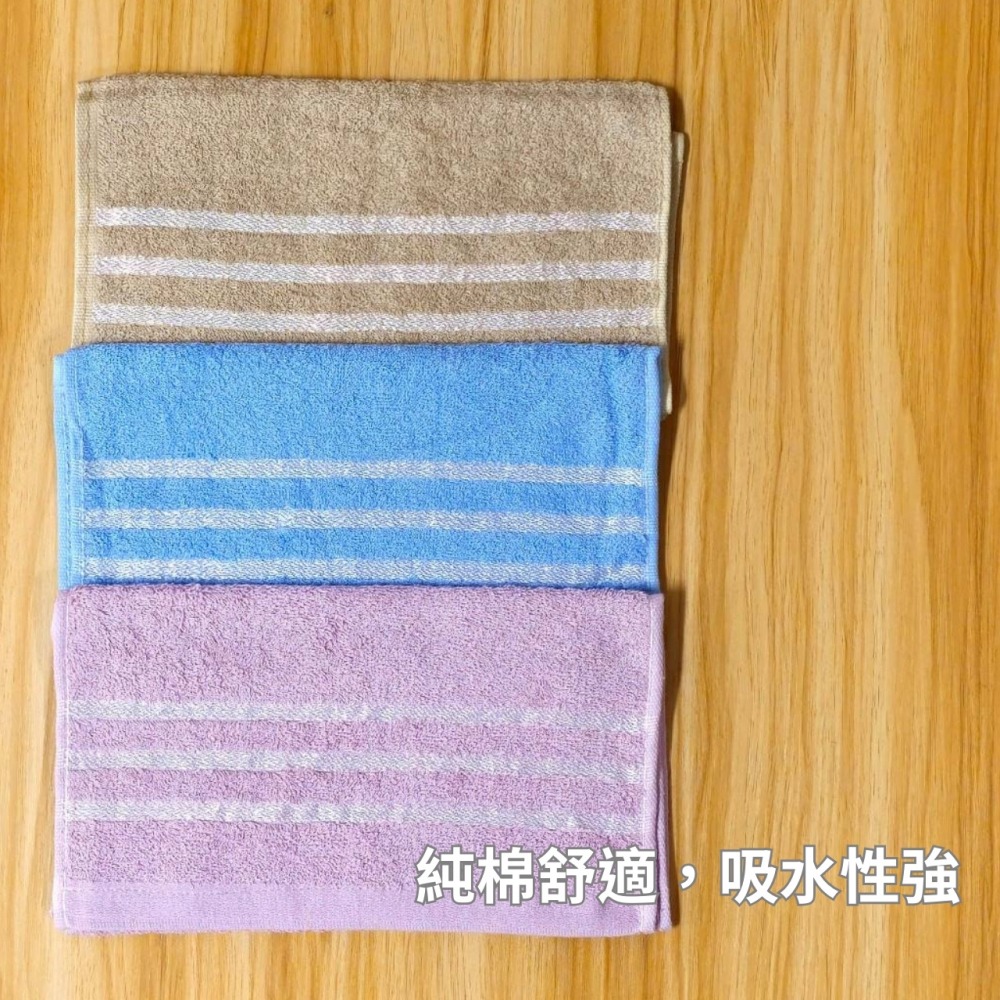 👍凱美棉業  MIT台灣製 16兩純棉絲滑白線條童巾 3色可選-細節圖2