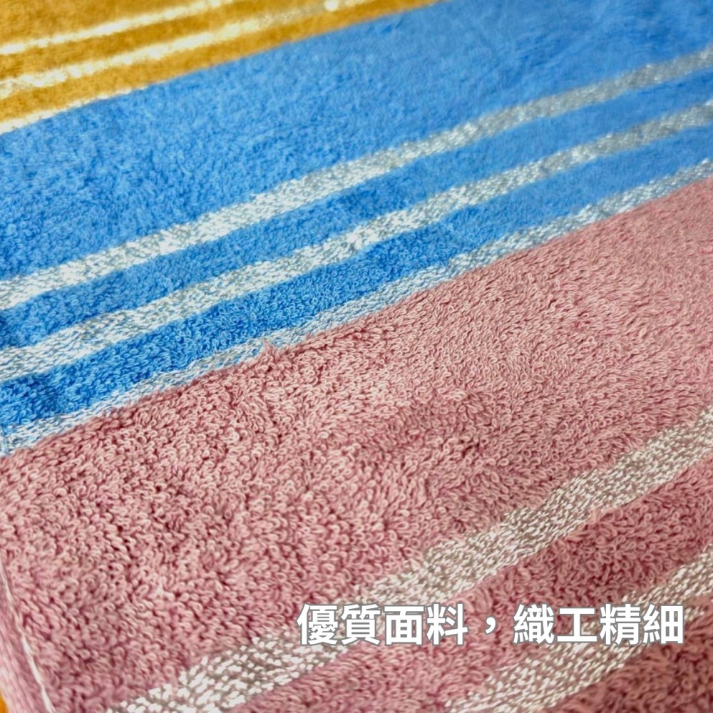 👍凱美棉業  MIT台灣製 16兩純棉絲滑白線條童巾 3色可選-細節圖3