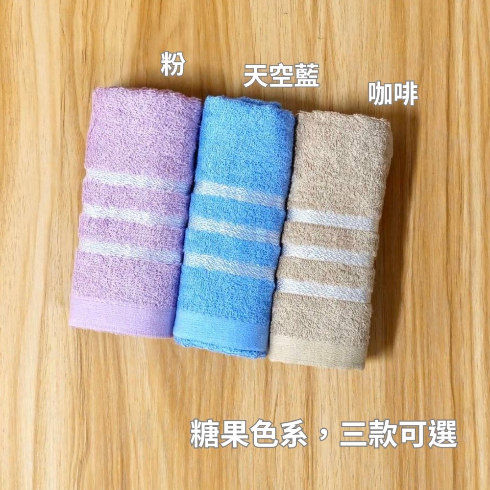 👍凱美棉業  MIT台灣製 16兩純棉絲滑白線條童巾 3色可選-細節圖4