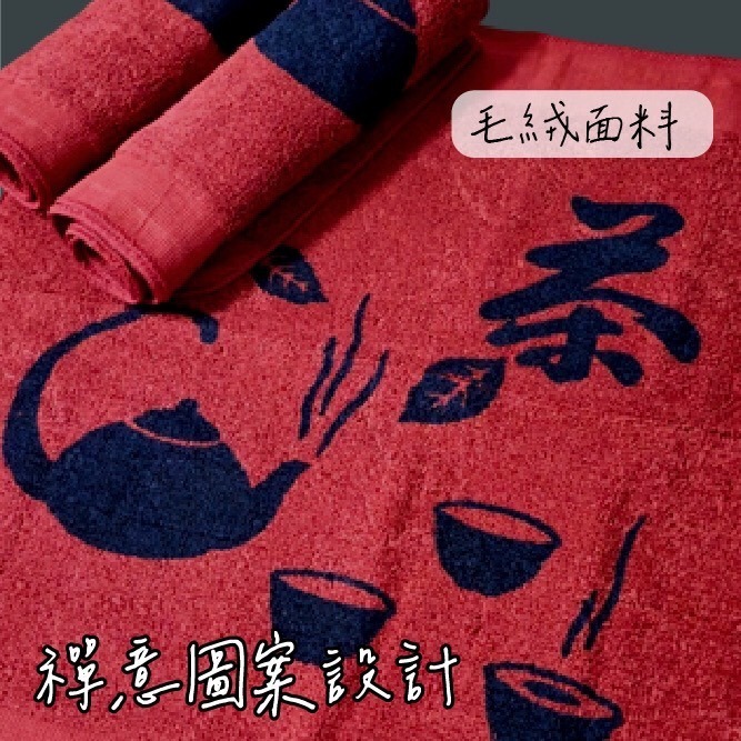 👍凱美棉業｜十條組 MIT台灣製 100%純棉柔軟 印花茶巾 泡茶巾 泡茶專用 茶巾 茶布（印花款、素面款）-細節圖2