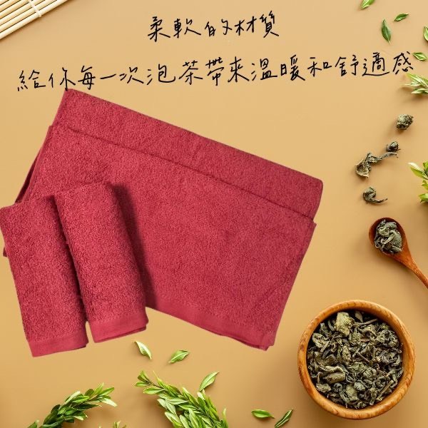 👍凱美棉業｜十條組 MIT台灣製 100%純棉柔軟 印花茶巾 泡茶巾 泡茶專用 茶巾 茶布（印花款、素面款）-細節圖8