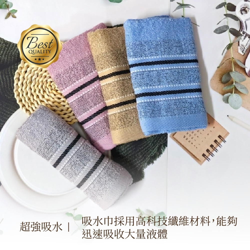👍凱美棉業｜ MIT台灣製造 高品質100%純棉22兩歐色毛巾-細節圖2