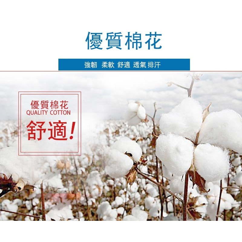 ❗超值一打價❗👍凱美棉業｜ MIT台灣製造 高品質100%純棉竹炭方巾 幸運草款-12條裝-細節圖10