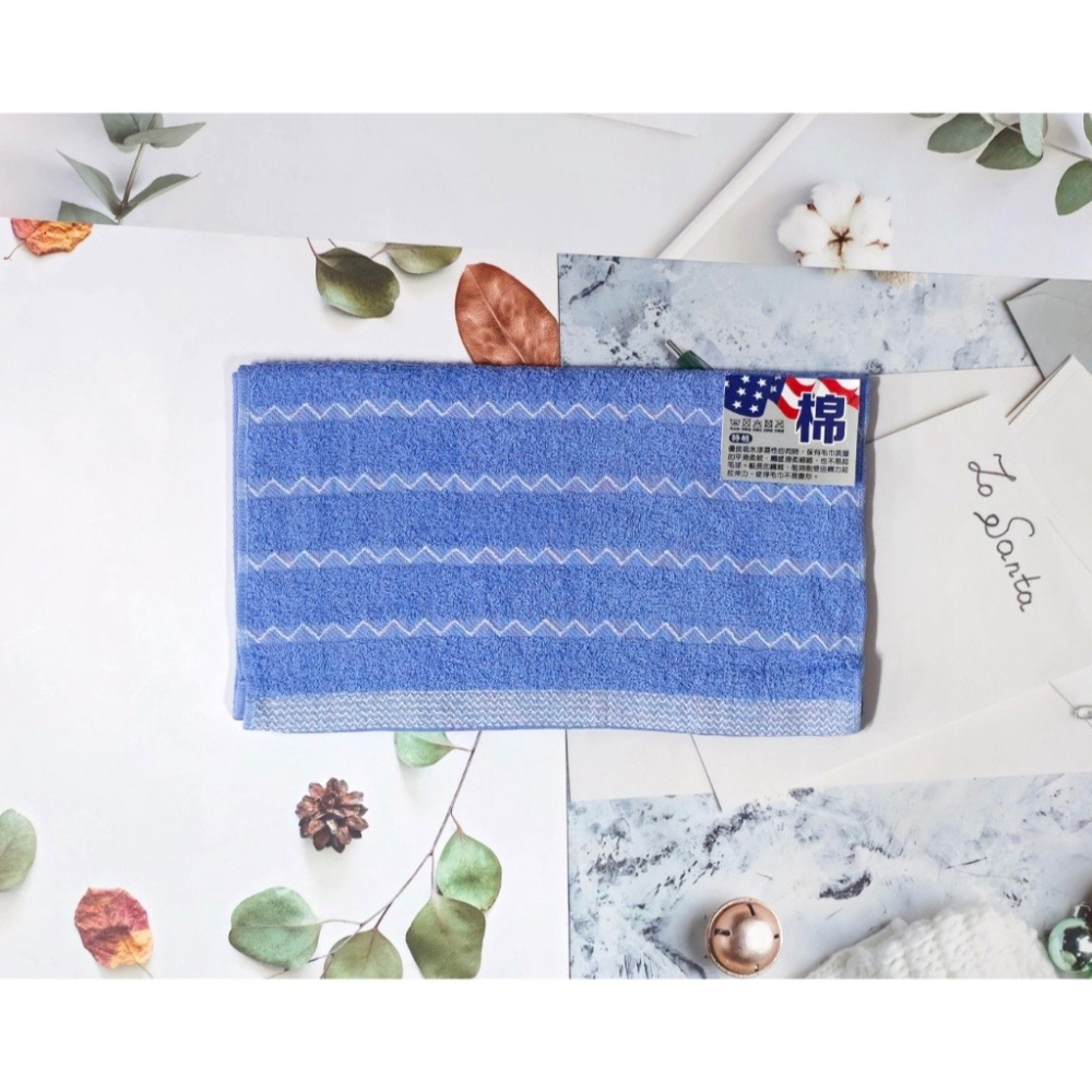 👍凱美棉業｜MIT台灣製 28兩頂級美國棉毛巾 觸感極佳 波浪款-細節圖5