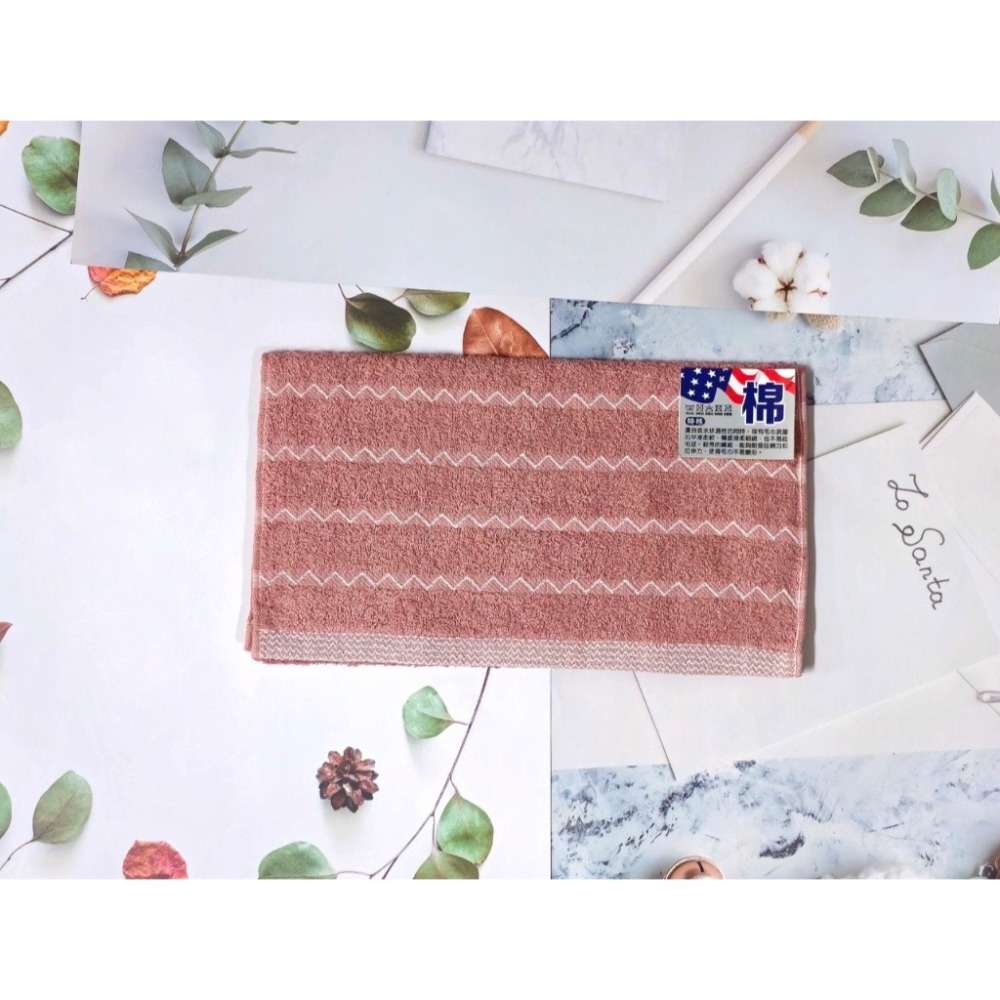 👍凱美棉業｜MIT台灣製 28兩頂級美國棉毛巾 觸感極佳 波浪款-細節圖7