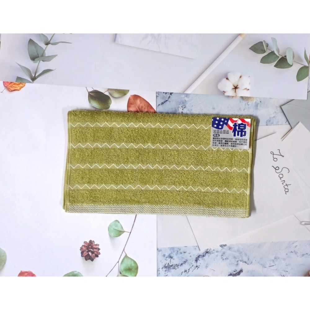 👍凱美棉業｜MIT台灣製 28兩頂級美國棉毛巾 觸感極佳 波浪款-規格圖9