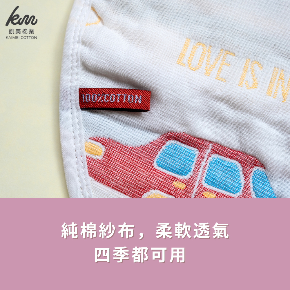 👍凱美棉業｜六層紗背心防踢被 防踢背心 防踢被 純棉紗布背心睡袋-細節圖8