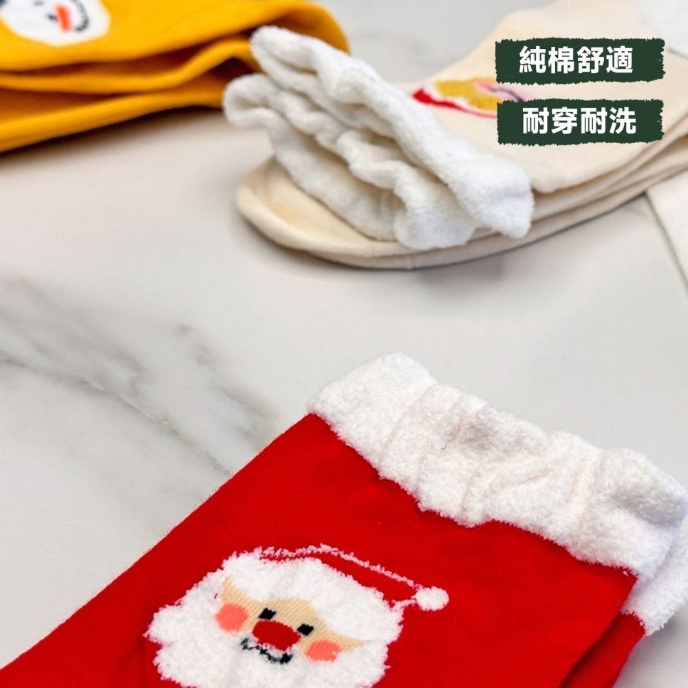 凱美棉業｜MIT台灣製 純棉單色刺繡聖誕襪 耶誕襪 聖誕禮物-細節圖4