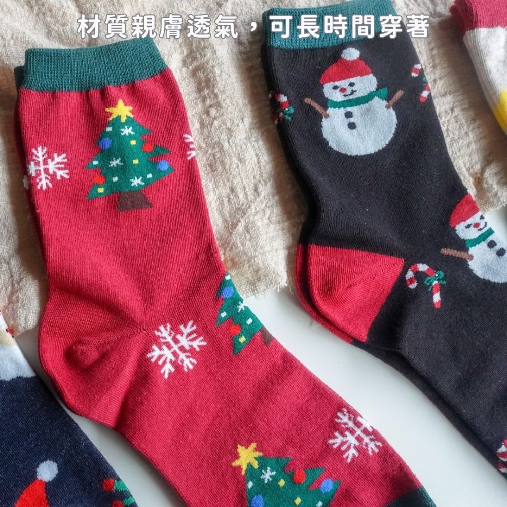 凱美棉業｜MIT台灣製 可愛純棉聖誕襪 耶誕襪 聖誕禮物 -聖誕撞色款-細節圖3