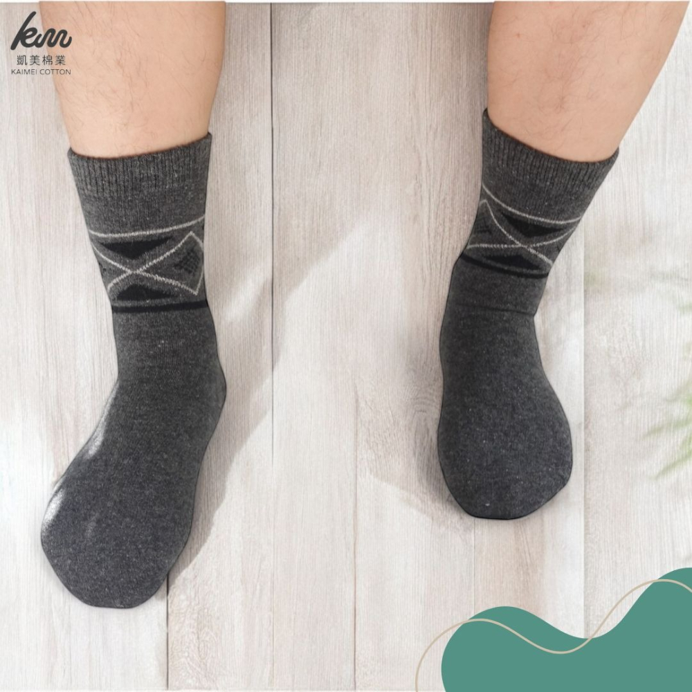 👍凱美棉業｜冬日必備🔥（男款）精緻保暖毛襪 防寒襪 保暖襪 毛襪 長襪 冬天襪-城市型男款-細節圖6