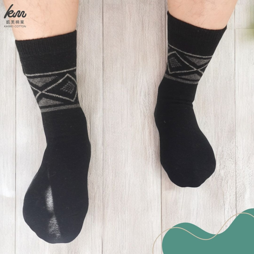 👍凱美棉業｜冬日必備🔥（男款）精緻保暖毛襪 防寒襪 保暖襪 毛襪 長襪 冬天襪-城市型男款-細節圖7