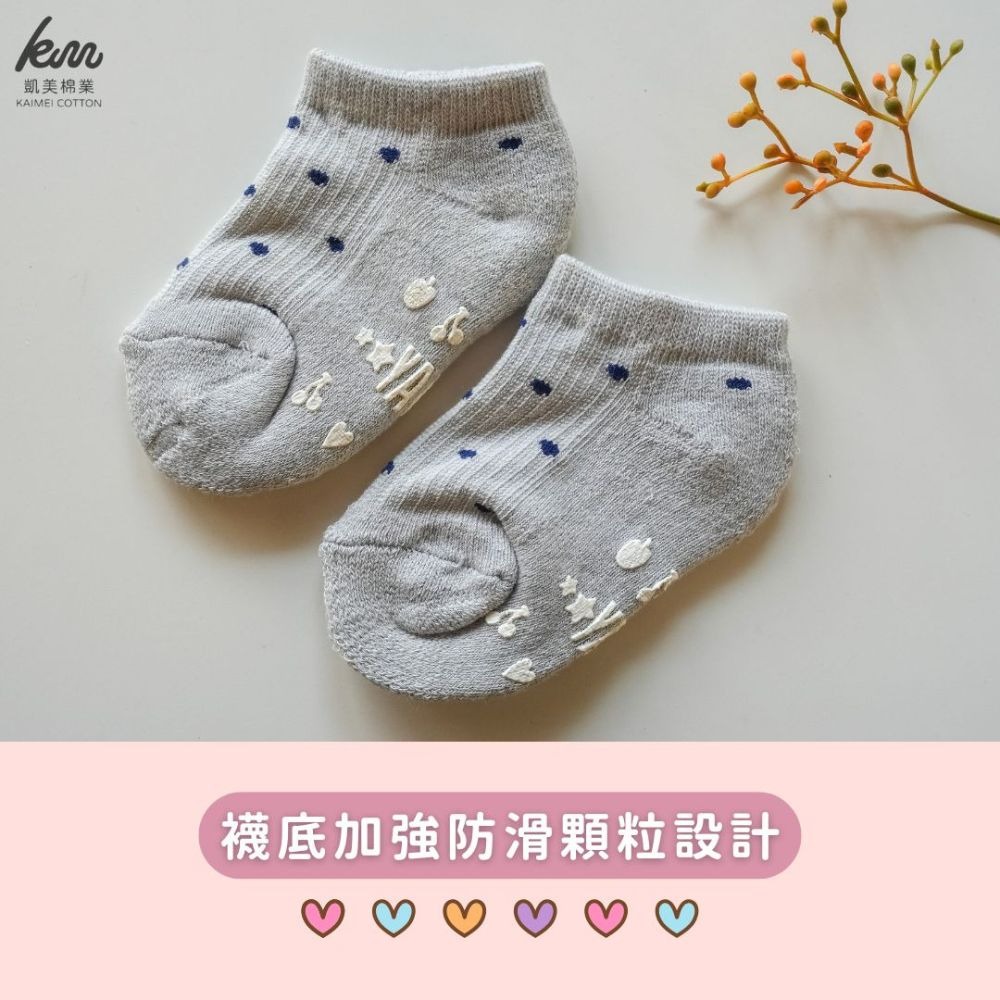 👍凱美棉業｜MIT台灣製造 冬天厚款 毛巾底純棉止滑童襪/冬襪/防滑襪/寶寶襪/保暖童襪 愛心點點款 隨機出色-細節圖4