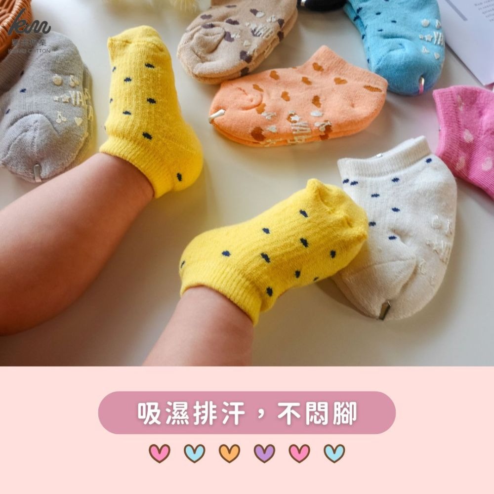 👍凱美棉業｜MIT台灣製造 冬天厚款 毛巾底純棉止滑童襪/冬襪/防滑襪/寶寶襪/保暖童襪 愛心點點款 隨機出色-細節圖7