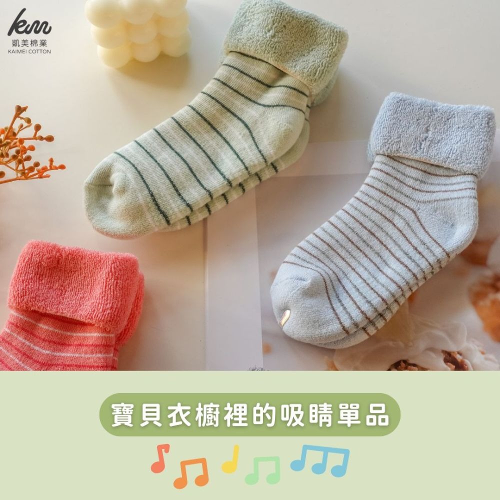 👍凱美棉業｜MIT台灣製造 冬天厚款 毛巾底純棉止滑童襪/冬襪/防滑襪/寶寶襪/保暖童襪 條紋反折款 隨機出色-細節圖3
